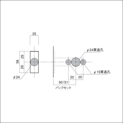 画像2: 古代　KODAI　サムラッチ空錠取替錠