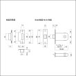 画像4: 古代,KODAI,コダイ　エンプレス3号装飾空錠 (4)