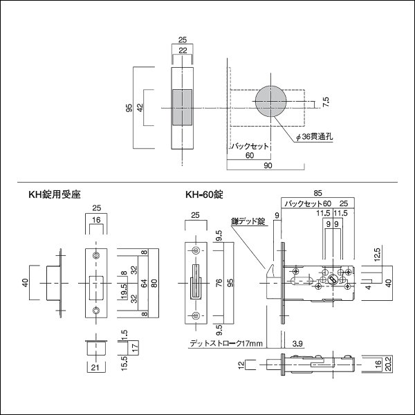 画像4: 古代,KODAI,コダイ　装飾本締り錠（新キー４本） (4)
