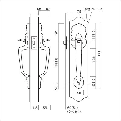 画像1: 古代　KODAI　サムラッチ空錠取替錠