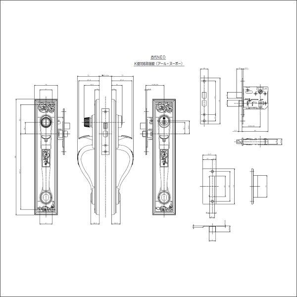 画像5: 古代,KODAI  長沢製作所　NEO K錠対応取替錠 (5)