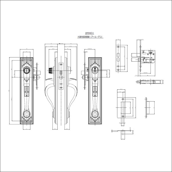 画像6: 古代,KODAI  長沢製作所　NEO K錠対応取替錠 (6)