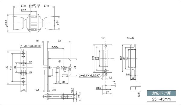 画像4: ALPHA(アルファ)Wロック取替用玉座セット 33S05, D36S05 シリーズ (4)