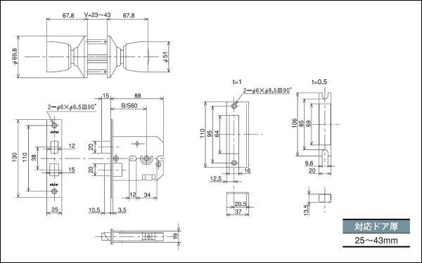 画像3: ALPHA(アルファ)Wロック取替用玉座セット 33S05, D36S05 シリーズ (3)