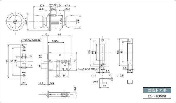 画像7: ALPHA(アルファ)Wロック取替用玉座セット 33S05, D36S05 シリーズ (7)