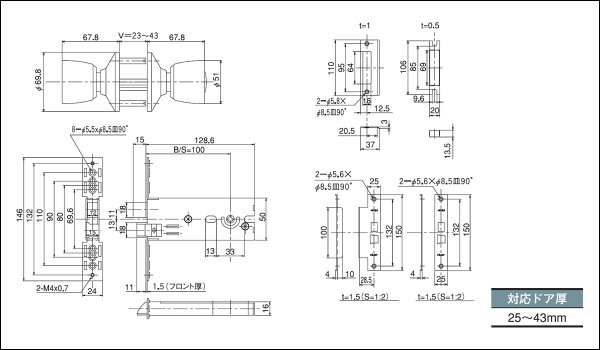 画像5: ALPHA(アルファ)Wロック取替用玉座セット 33S05, D36S05 シリーズ (5)