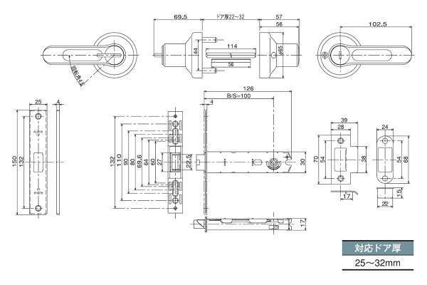 画像3: ALPHA,アルファ　LV　間仕切用樹脂レバー錠　32M65シリーズ (ミリオンロック) (3)