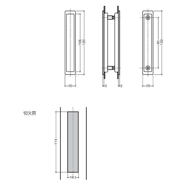 画像2: WEST,ウエスト 308引き違い取手 (2)