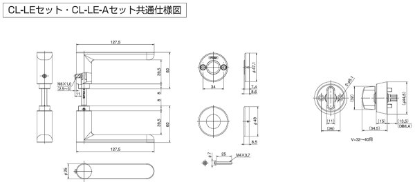 画像4: ALPHA,アルファ edロック/edロックPLUS用錠ケースセット CL-LEセット、CL-LE-Aセット(自動施錠) (4)