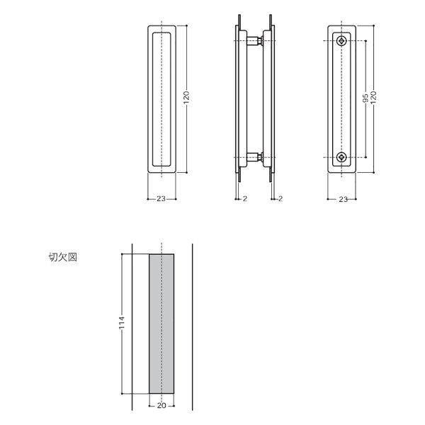 画像2: WEST,ウエスト 307引き違い取手 (2)