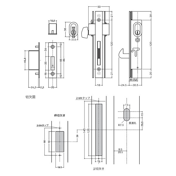 画像2: WEST,ウエスト 402 戸先錠 (2)