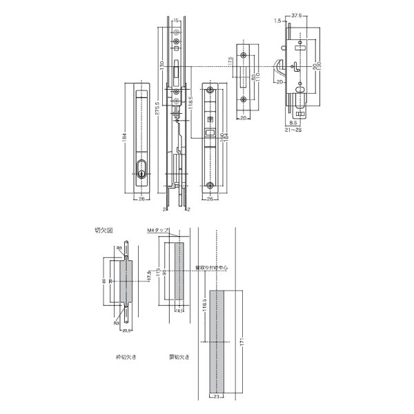 画像2: WEST,ウエスト 407 戸先錠 (2)