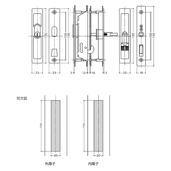 画像2: WEST,ウエスト 303引き違い錠 (2)
