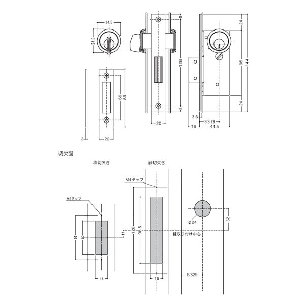 画像2: WEST,ウエスト　504錠　 (2)