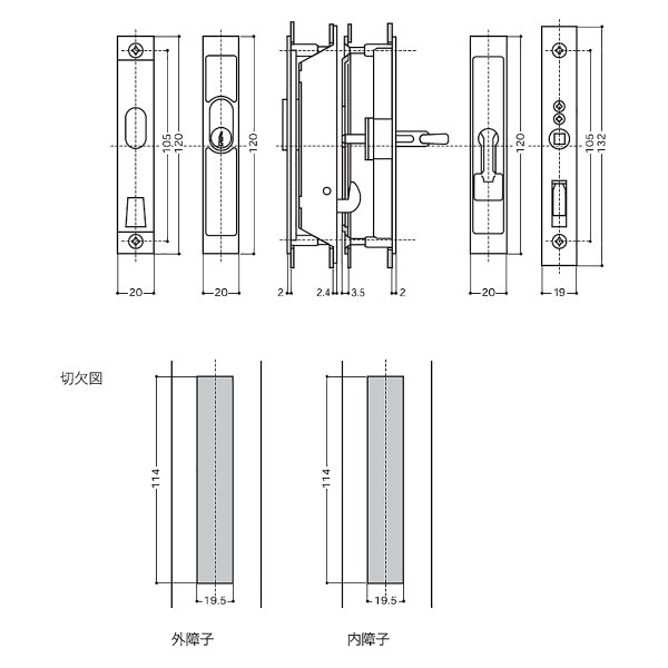 画像2: WEST,ウエスト 304引き違い錠 (2)