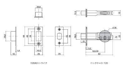 画像3: WEST, ウエスト　815, 816サムラッチ錠