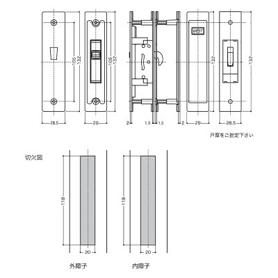 画像1: WEST,ウエスト　312引き違い内締り錠