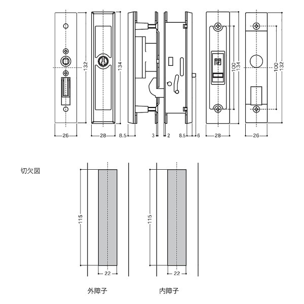 画像2: WEST,ウエスト　321引き違い錠 (2)