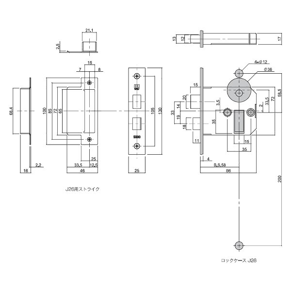画像3: WEST, ウエスト　815, 816サムラッチ錠 (3)