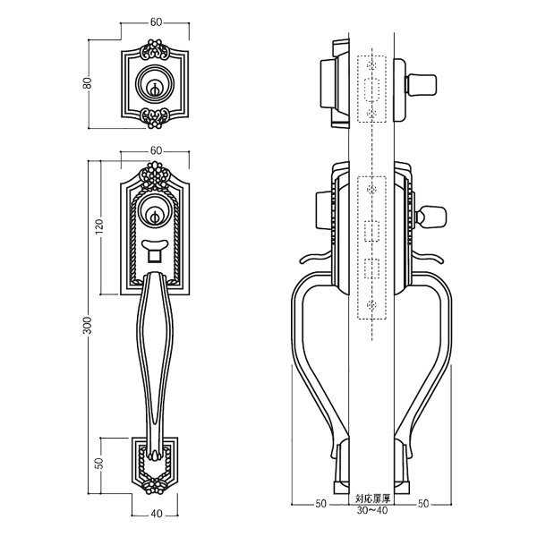 画像3: WEST, ウエスト　813、814サムラッチ錠 (3)