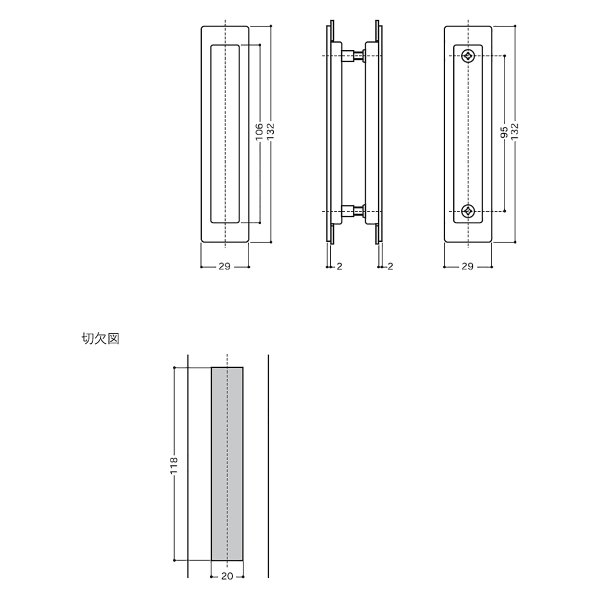 画像2: WEST,ウエスト 311引き違い錠把手 (2)