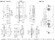 画像3: KEYLEX,キーレックス800シリーズ　面付引戸自動施錠　 (3)