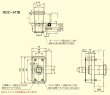 画像7: 美和ロック,MIWA　NDZ 面付け本締り錠 (交換用メンテナンス商品) (7)