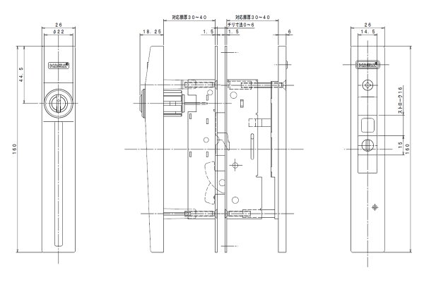 画像5: Kaba star plus, カバスタープラス 8800(KABA)引違い戸錠 (5)