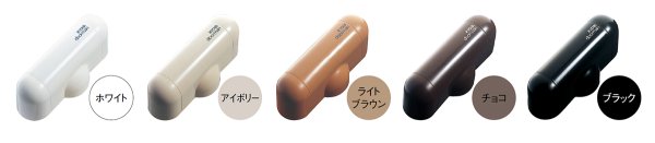 画像2: RYOBI,リョービ S-101PV室内用ドアクローザー (2)