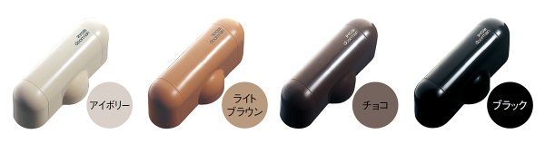 画像2: RYOBI,リョービ　S-102P室内用ドアクローザー (2)