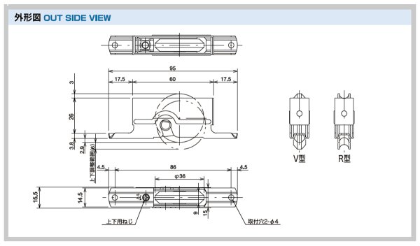 画像3: 家研販売,KAKEN　木製引戸用戸車　K5-(　)型 (3)