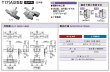 画像2: 家研販売,KAKEN　アルミサッシ取替戸車　T17(A)-25型 (2)