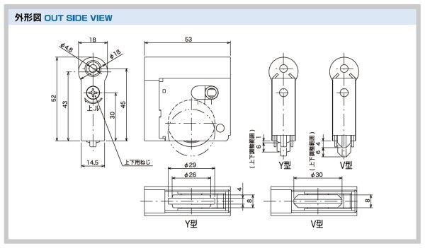 画像3: 家研販売,KAKEN　木製引戸用戸車　SR3-(Y4,V4)型 (3)