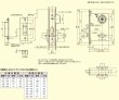 画像4: 美和ロック,MIWA　LAT51-2A　レバーハンドル錠 (4)