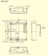 画像6: MIWA,美和ロック　2線式電気錠操作盤BAN-DS1(BAN-BS1　後継機種） (6)