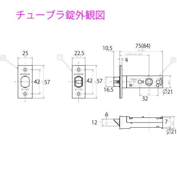 画像10: NAGASAWA, 長沢製作所　Vi-clear・ヴィ―クリア　抗ウイルス・抗菌室内用レバーハンドル (10)