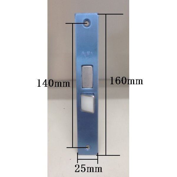 画像3: 美和ロック,MIWA LE-02 トステム向け AZWZ753 ロックケース (3)