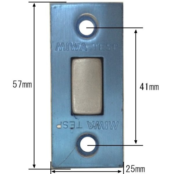画像3: 美和ロック,MIWA TESP トステム向け FNMZ087 ロックケース (3)