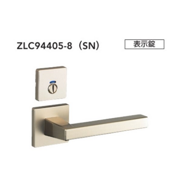 画像4: MIWA,美和ロック レバーハンドル944タイプ室内錠 (4)