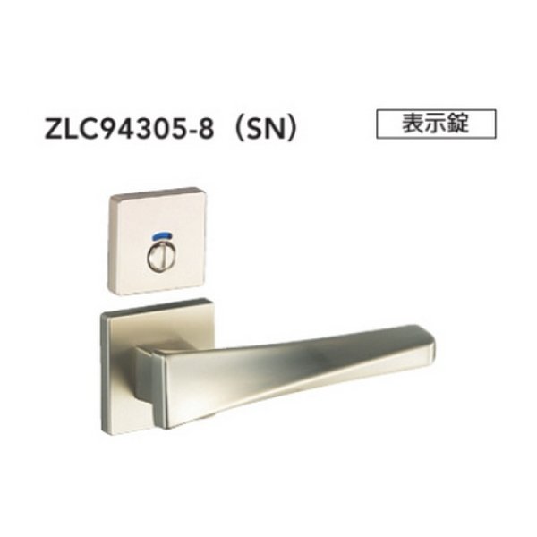 画像4: MIWA,美和ロック レバーハンドル943タイプ室内錠 (4)