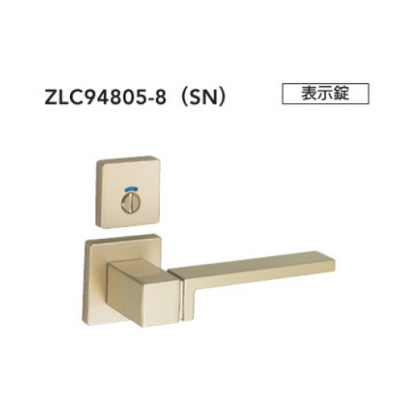 画像4: MIWA,美和ロック レバーハンドル948タイプ室内錠 (4)