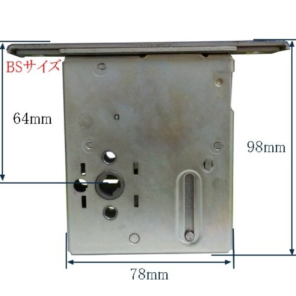 画像5: 美和ロック,MIWA トステム向け QDB-850 ロックケース (5)