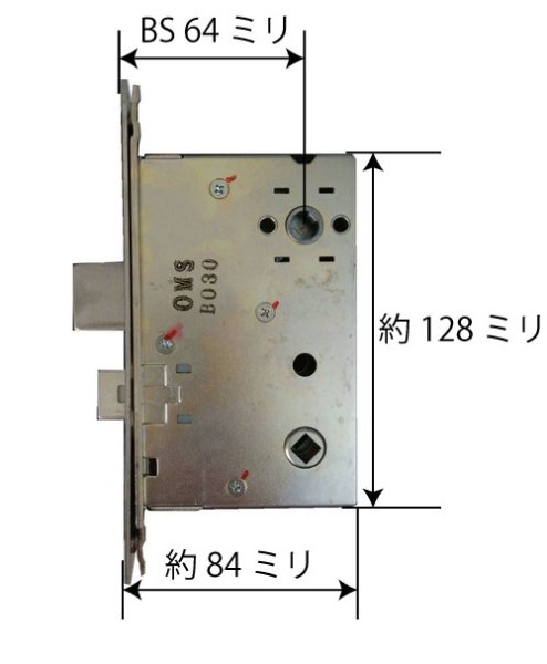 画像2: MIWA,美和ロック　トステム向け　LY-01ロックケース (2)