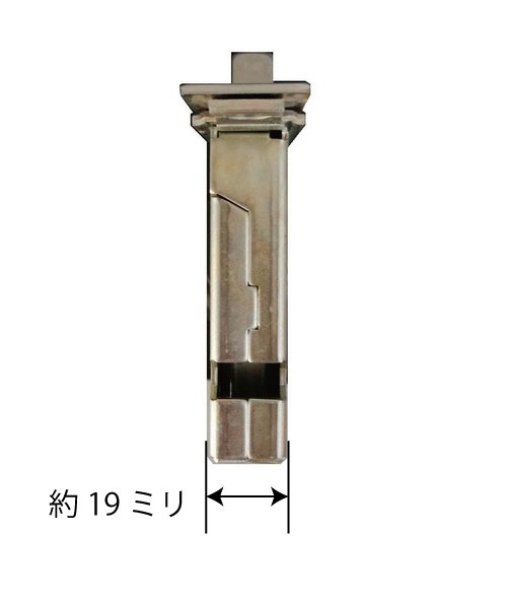 画像4: MIWA,美和ロック　トステム向け　LY-01ロックケース (4)