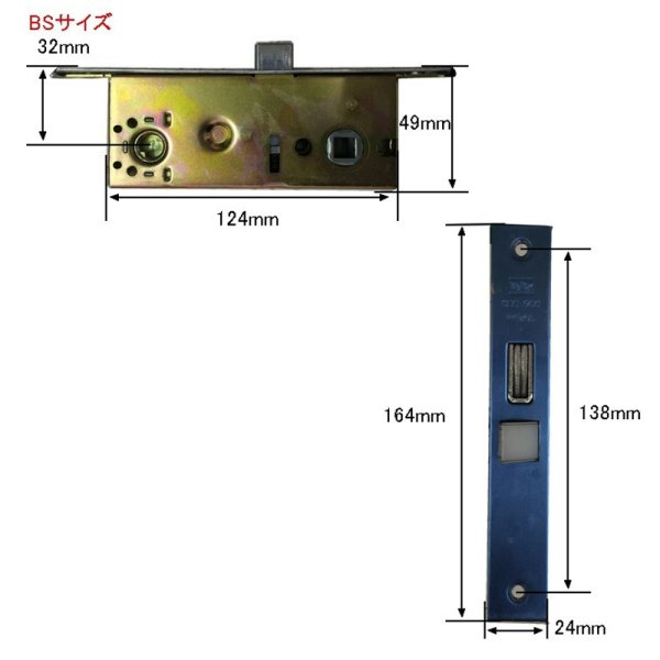 画像3: GOAL,ゴール トステム向け QDC-900 ロックケース QDC-900IDCZZ346 (3)