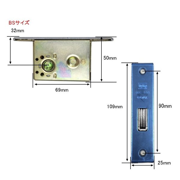 画像3: GOAL,ゴール トステム向け QDC-899 ロックケース(DCZZ344) (3)