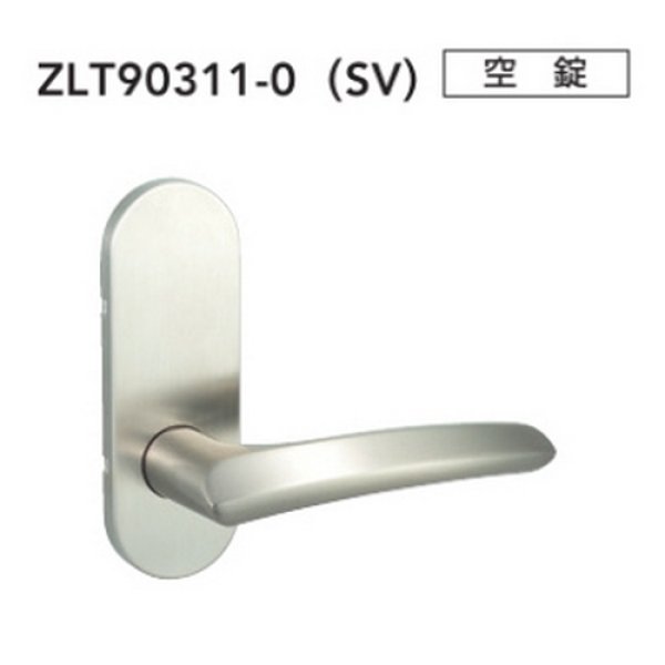 画像5: MIWA,美和ロック レバーハンドル903タイプ室内錠 (5)