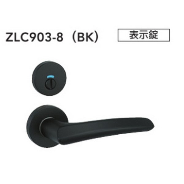 画像4: MIWA,美和ロック レバーハンドル903タイプ室内錠 (4)