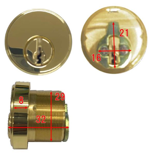 画像2: DCXZ001 TOSTEM,トステム ドア錠セット ベストピンシリンダ- (2)