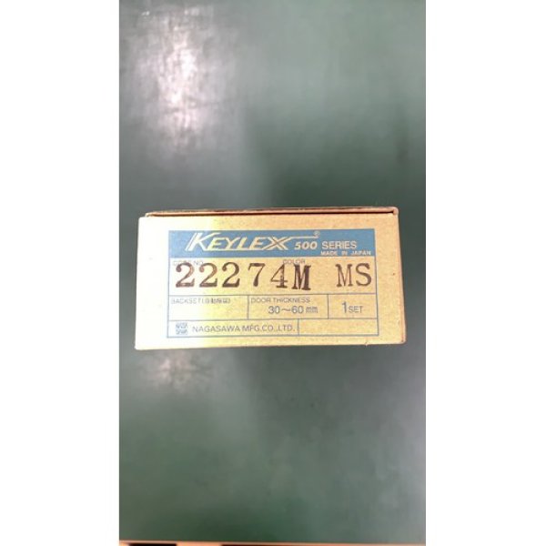 画像1: KEYLEX 500 SERIES   22274M  MS  30~60mm　1SET (1)